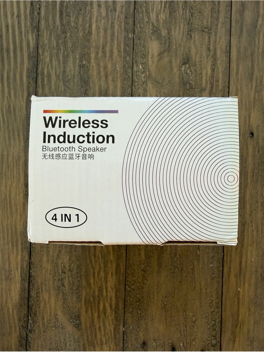 Wireless Induction Bluetooth Speaker - Black - Picture 3 of 3